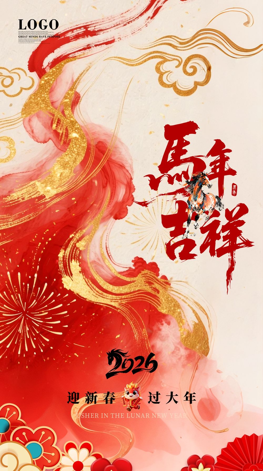木子素材-157.webp