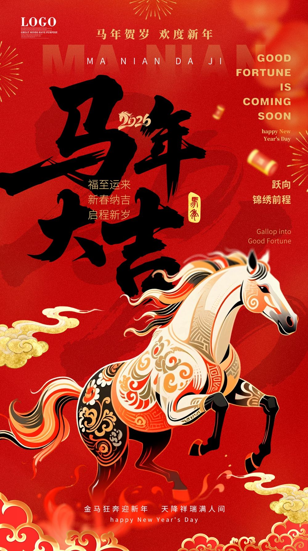 木子素材-158.webp