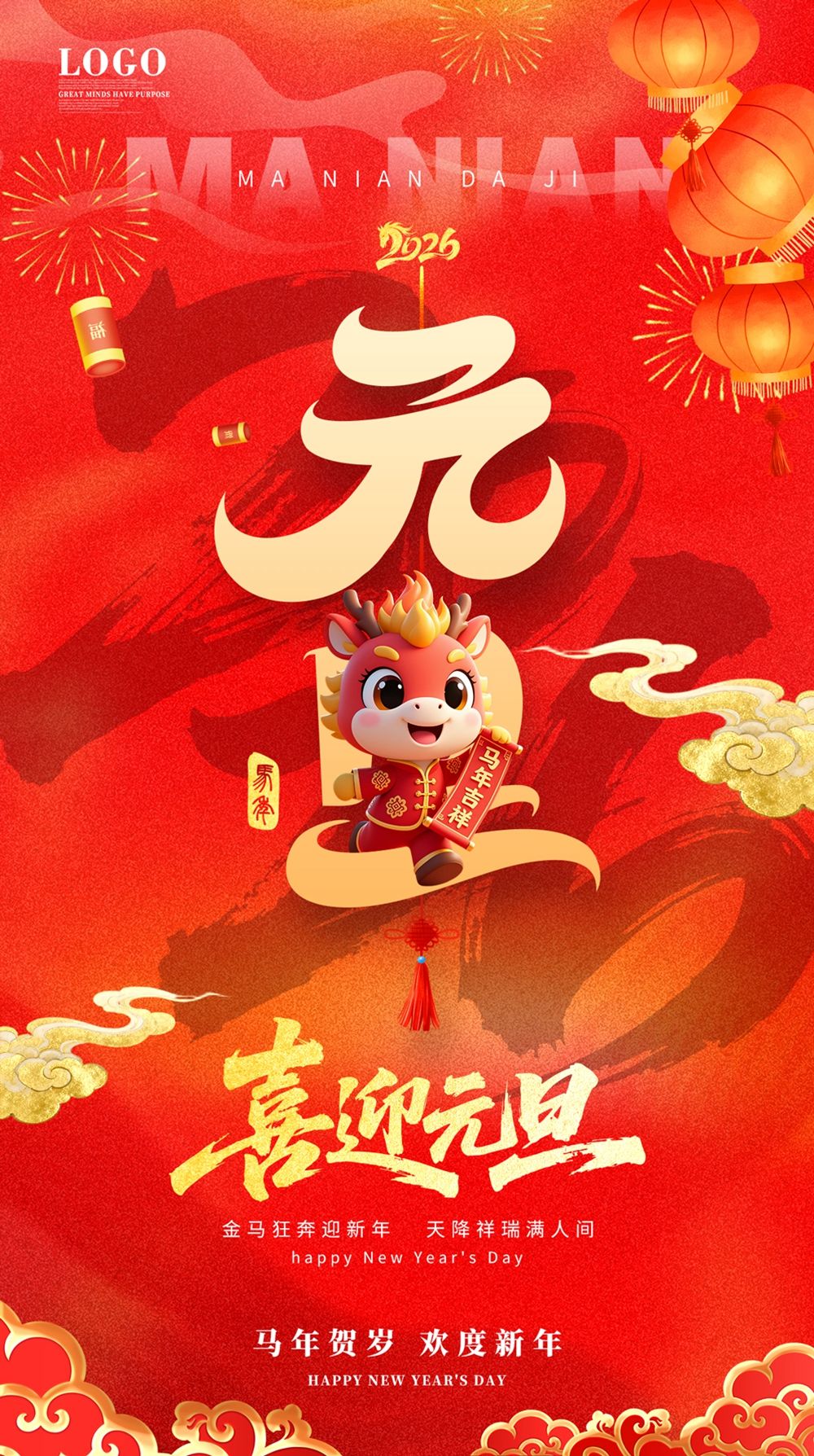 木子素材-159.webp