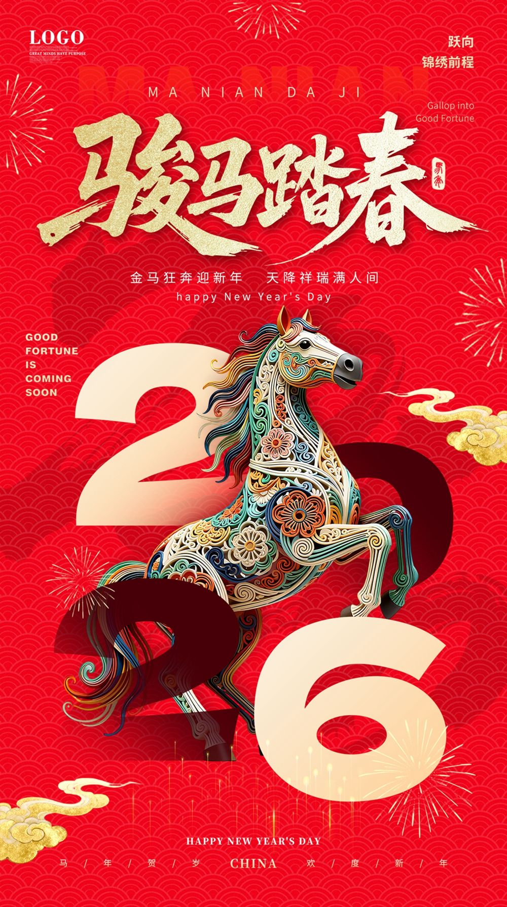 木子素材-160.webp