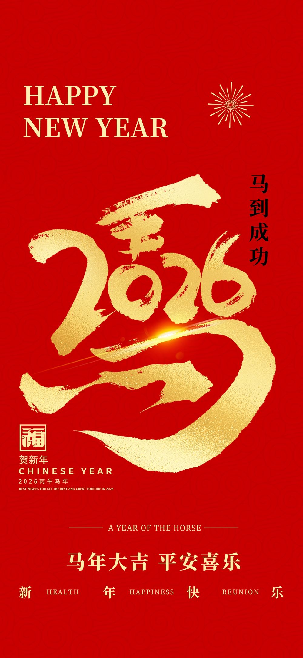 木子素材-137.webp