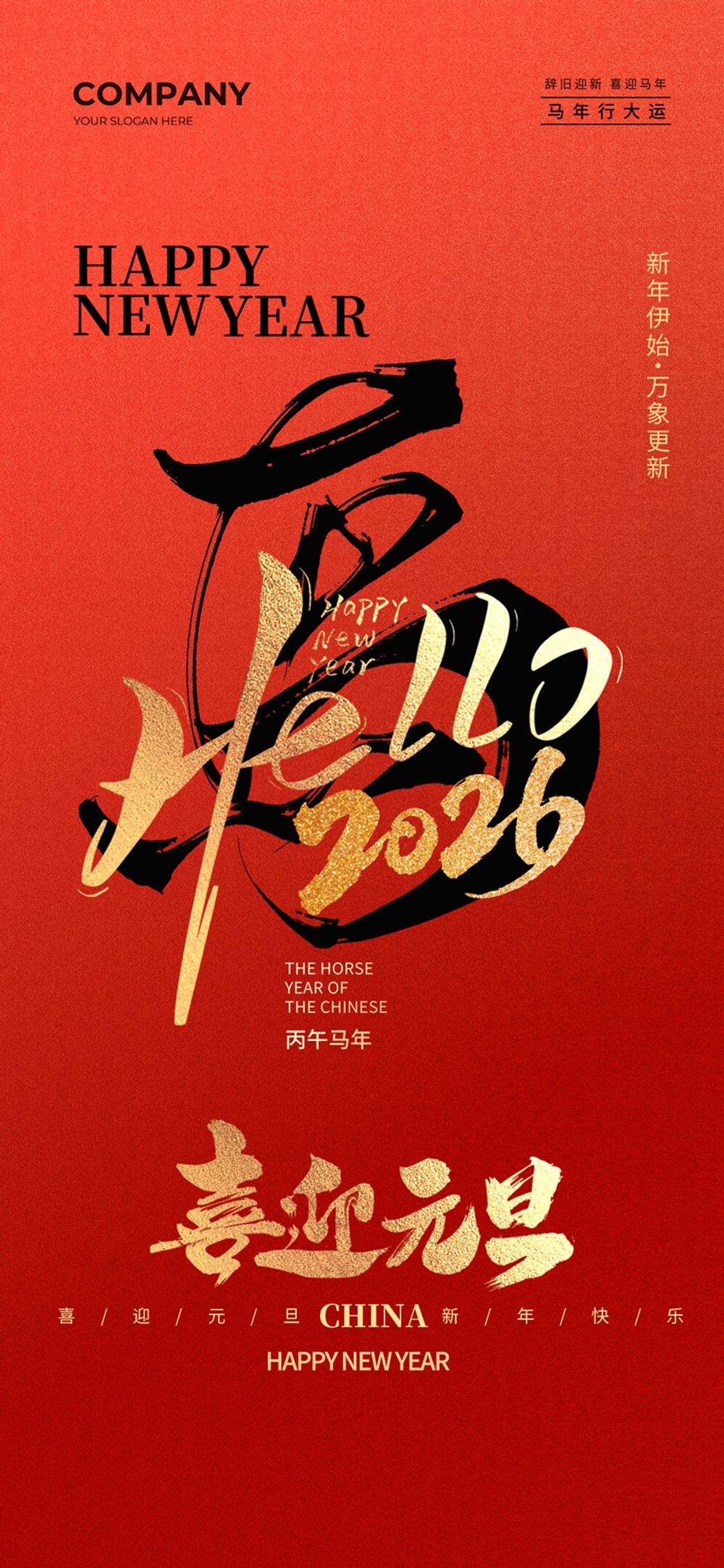 木子素材-140.webp