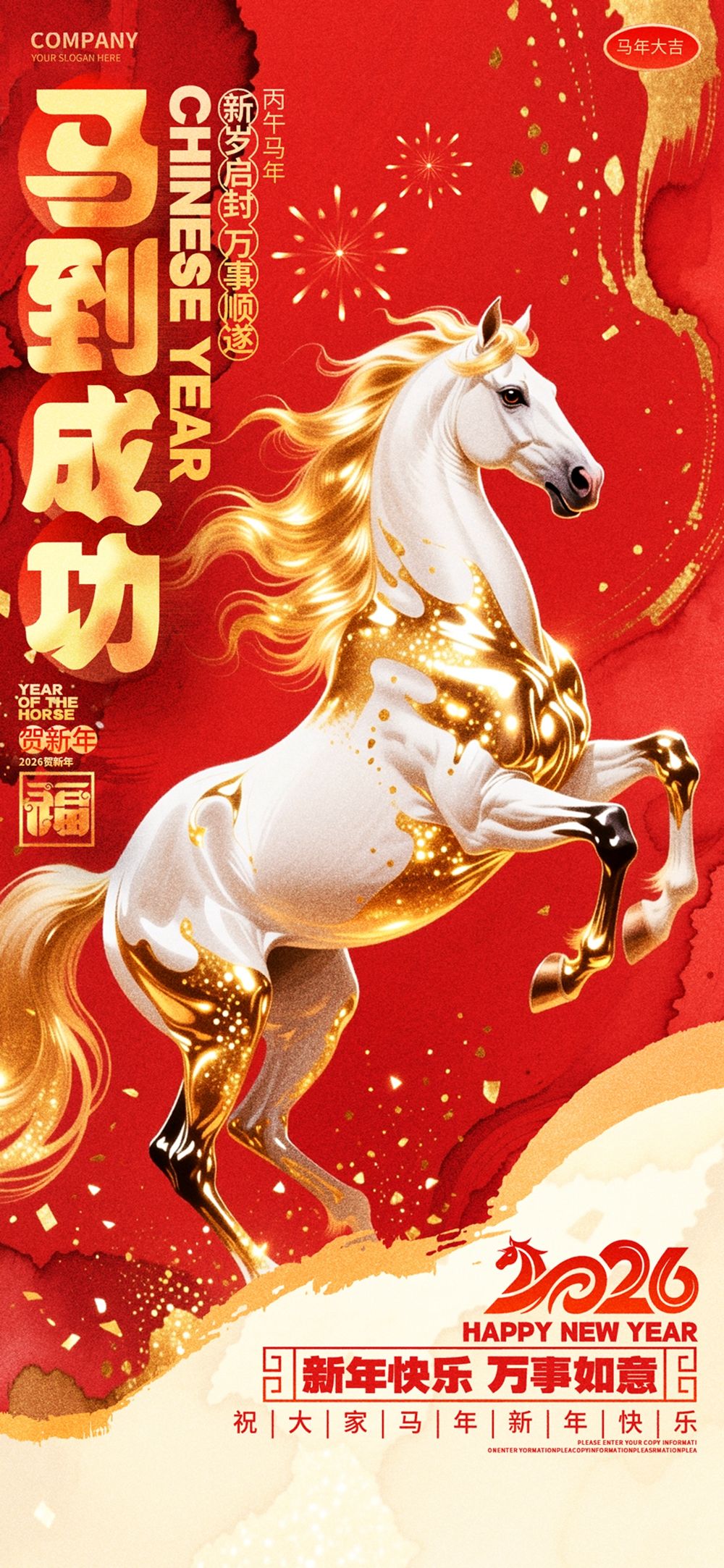 木子素材-141.webp