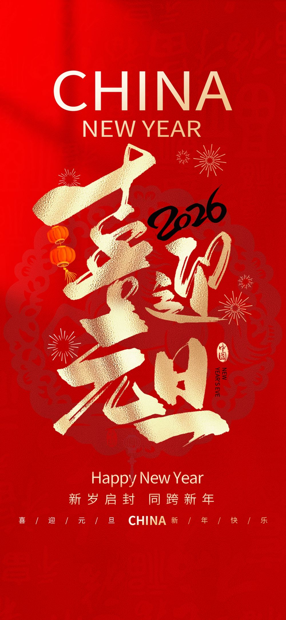 木子素材-142.webp