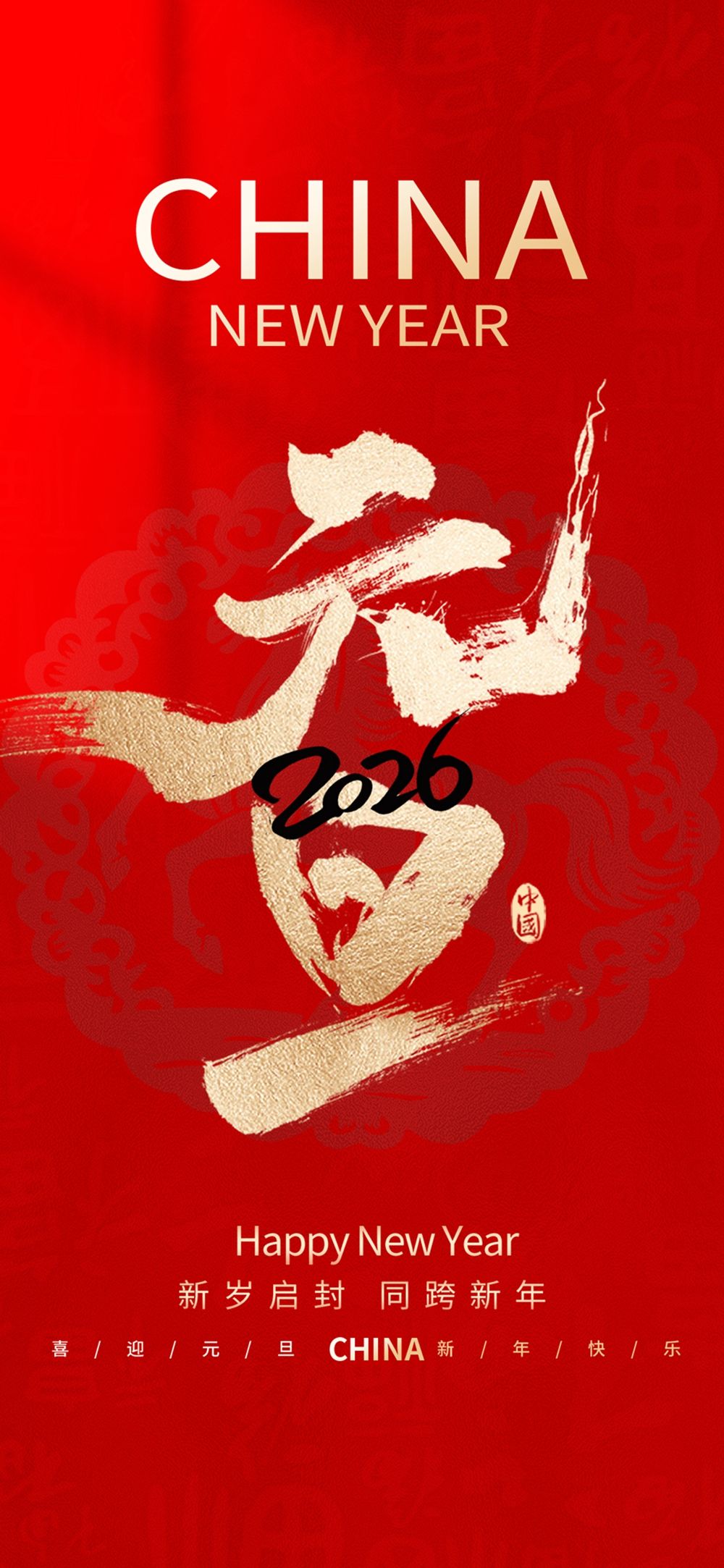 木子素材-143.webp