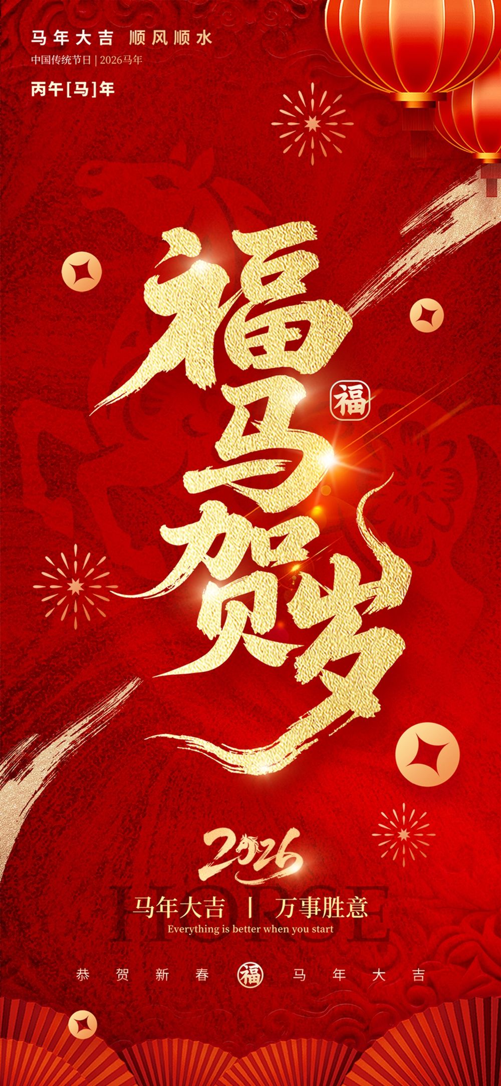 木子素材-145.webp