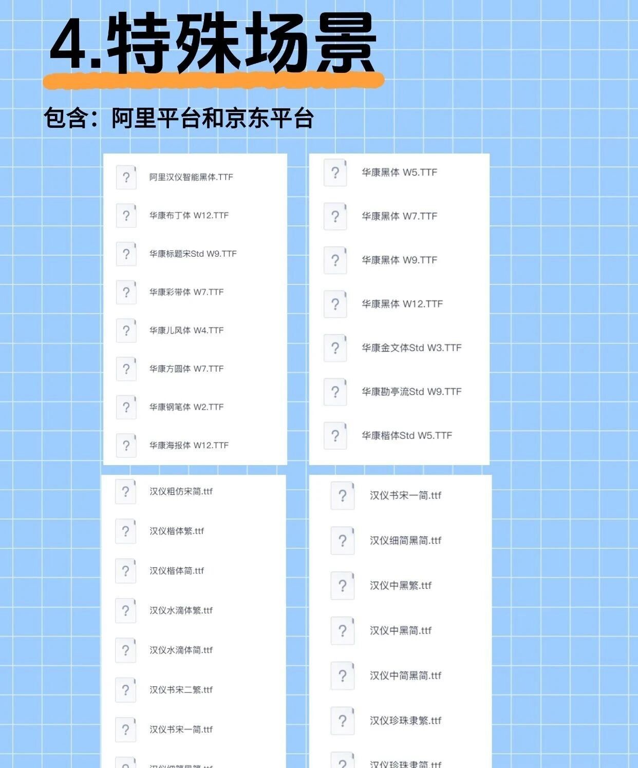 0 5.webp