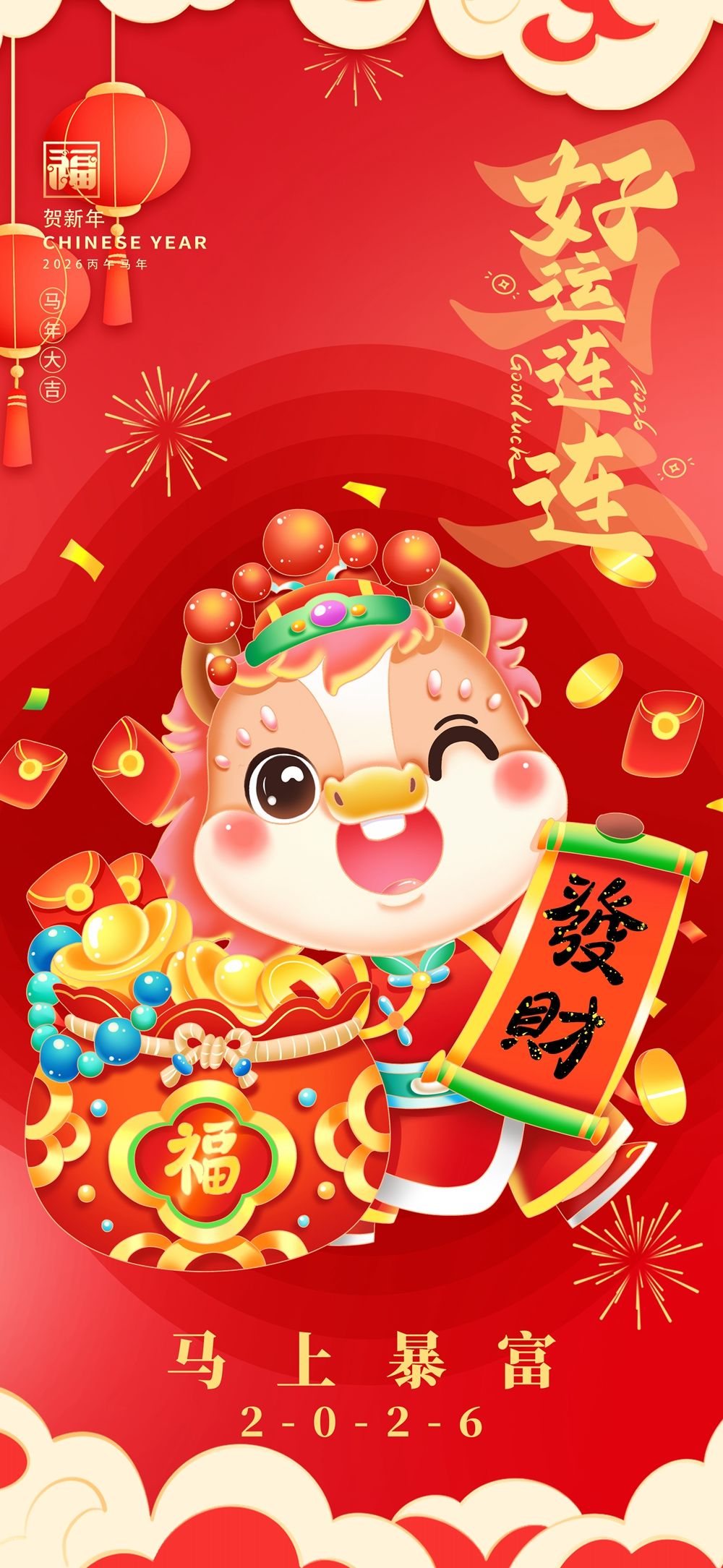 木子素材-128.webp