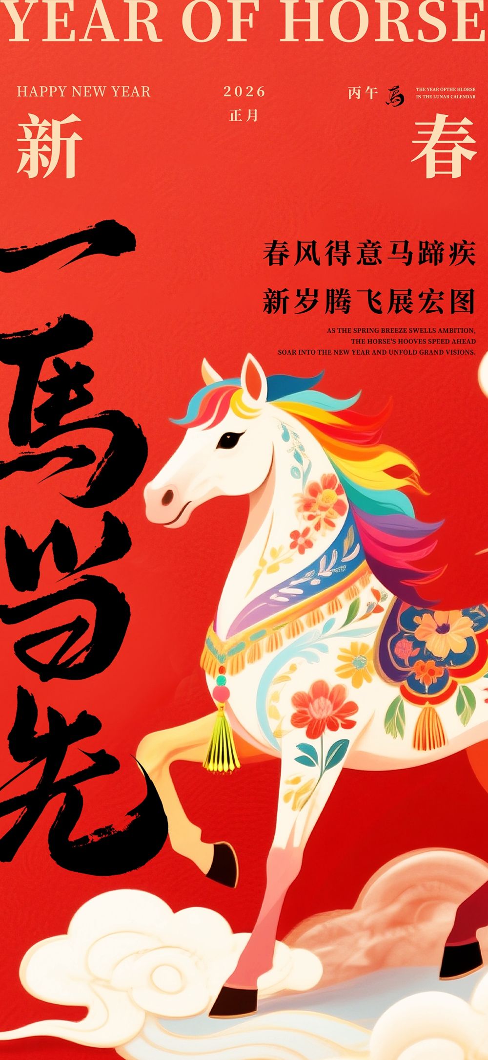 木子素材-130.webp