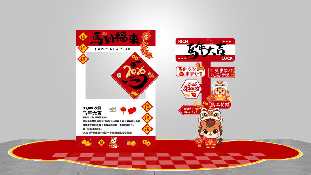 31.webp