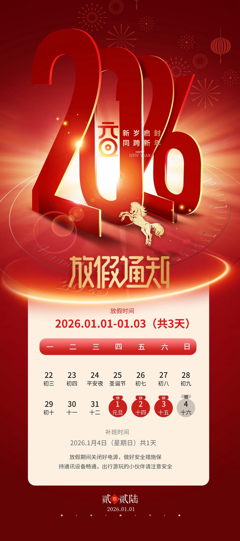 mmu 7.webp