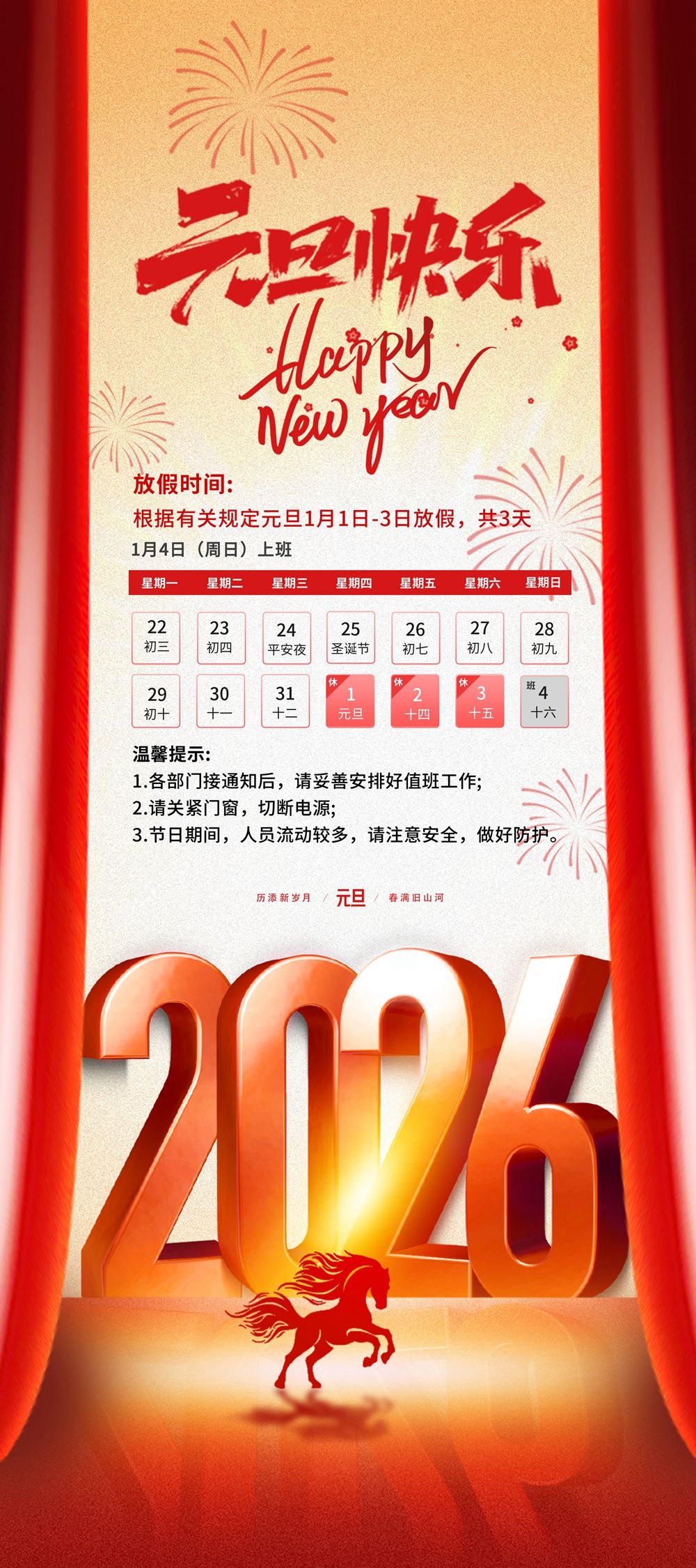 mmu 8.webp