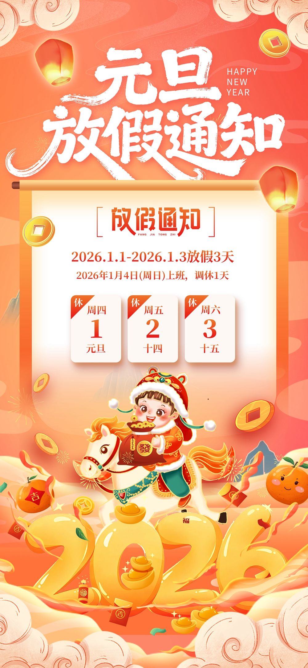 mmu 10.webp