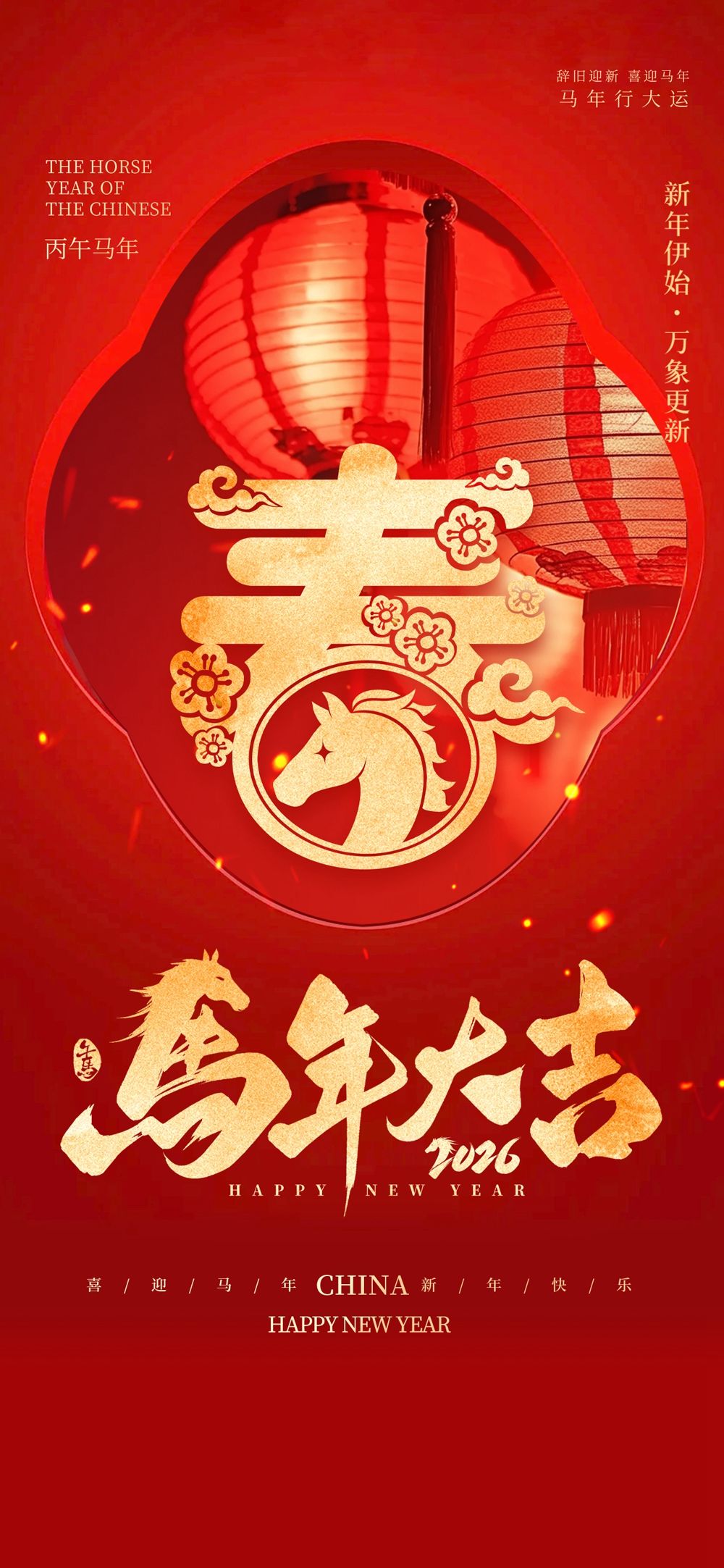 木子素材-20.webp