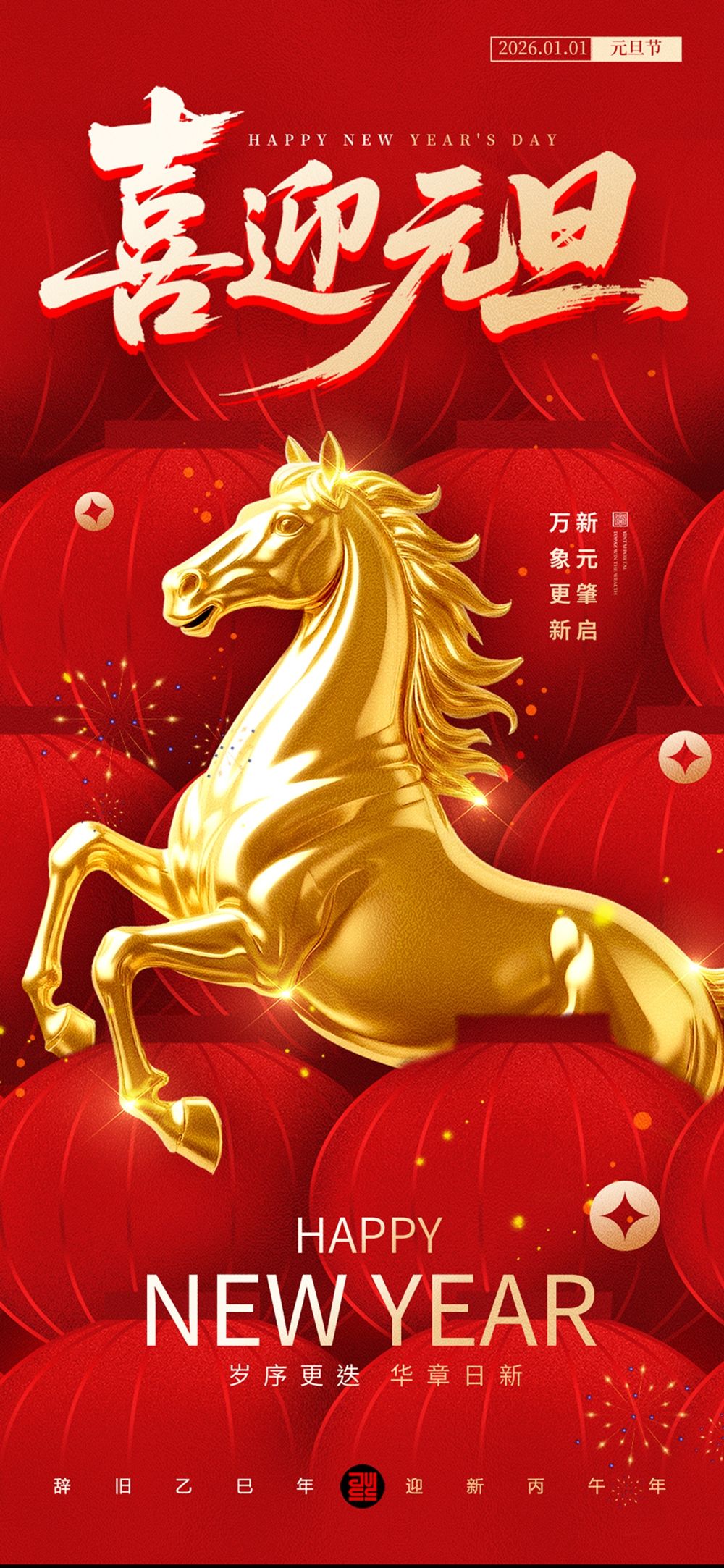 木子素材-30.webp
