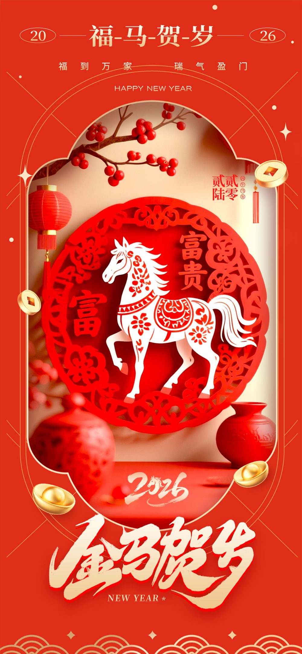 木子素材-35.webp