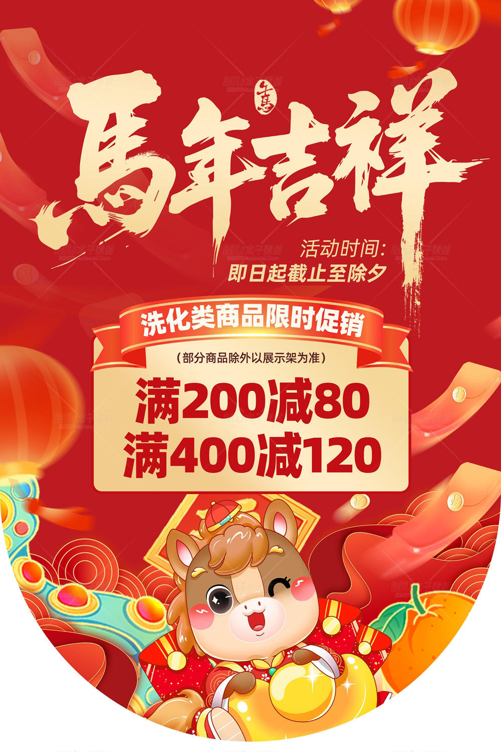 10.webp