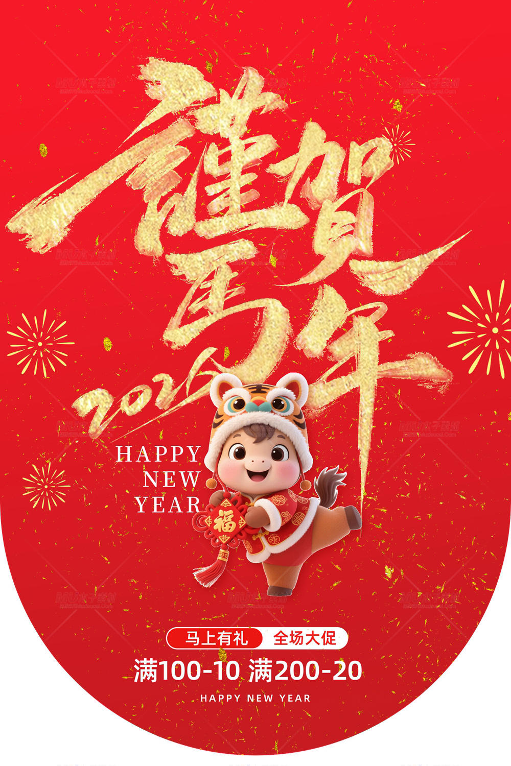 14.webp