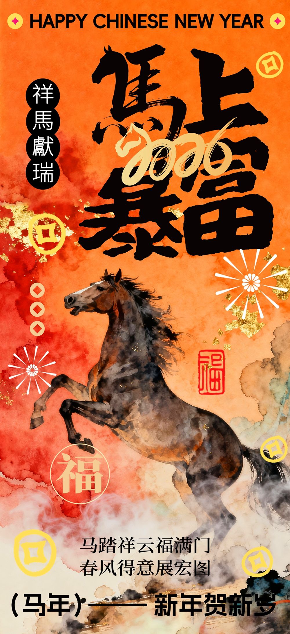 木子素材-91.webp