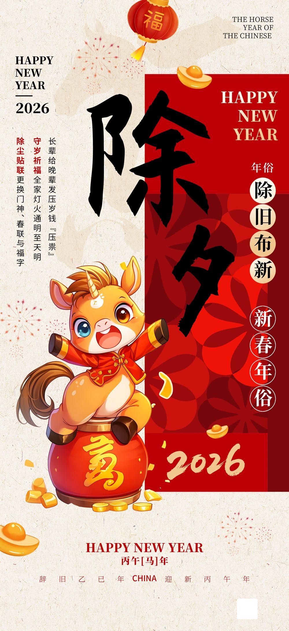 木子素材-92.webp
