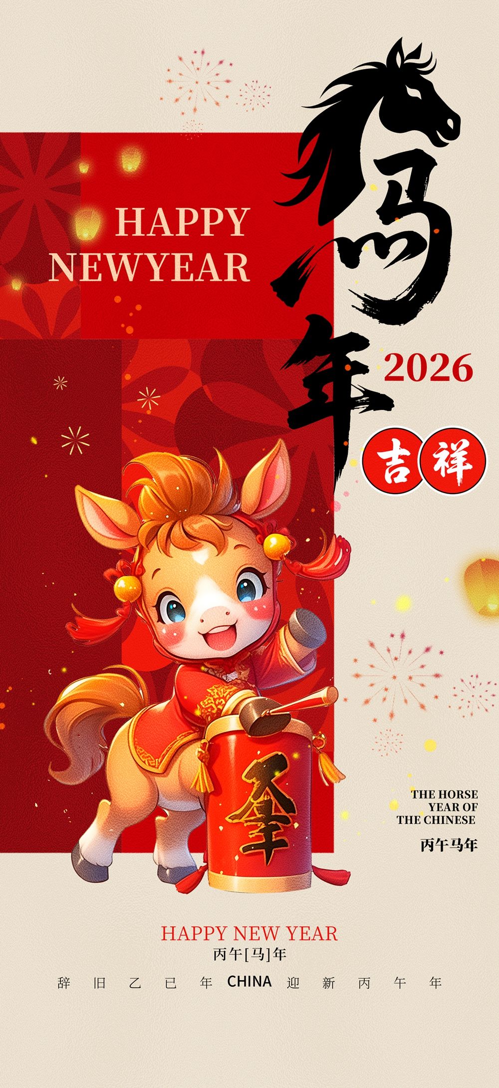 木子素材-97.webp