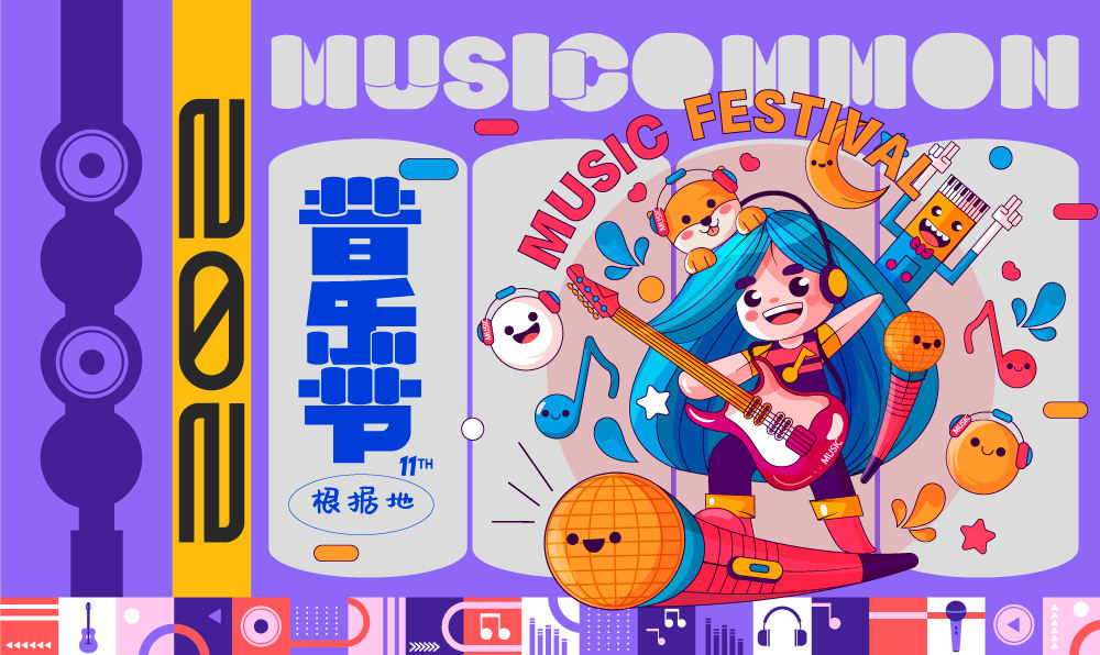 小小鸭3493 25.webp