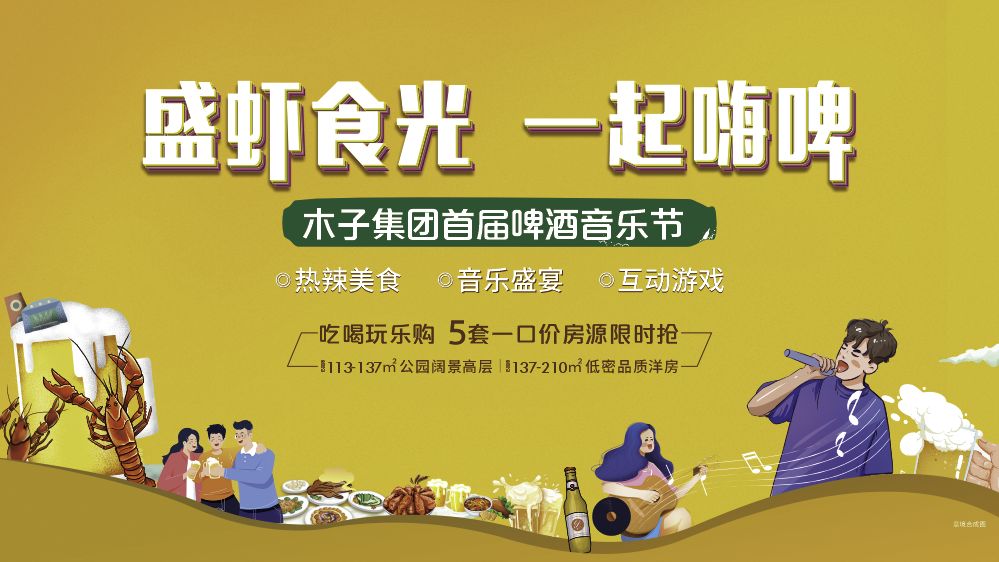 小小鸭3493 27.webp