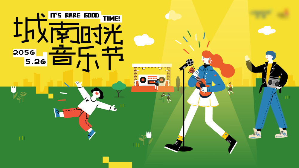 小小鸭3493 34.webp
