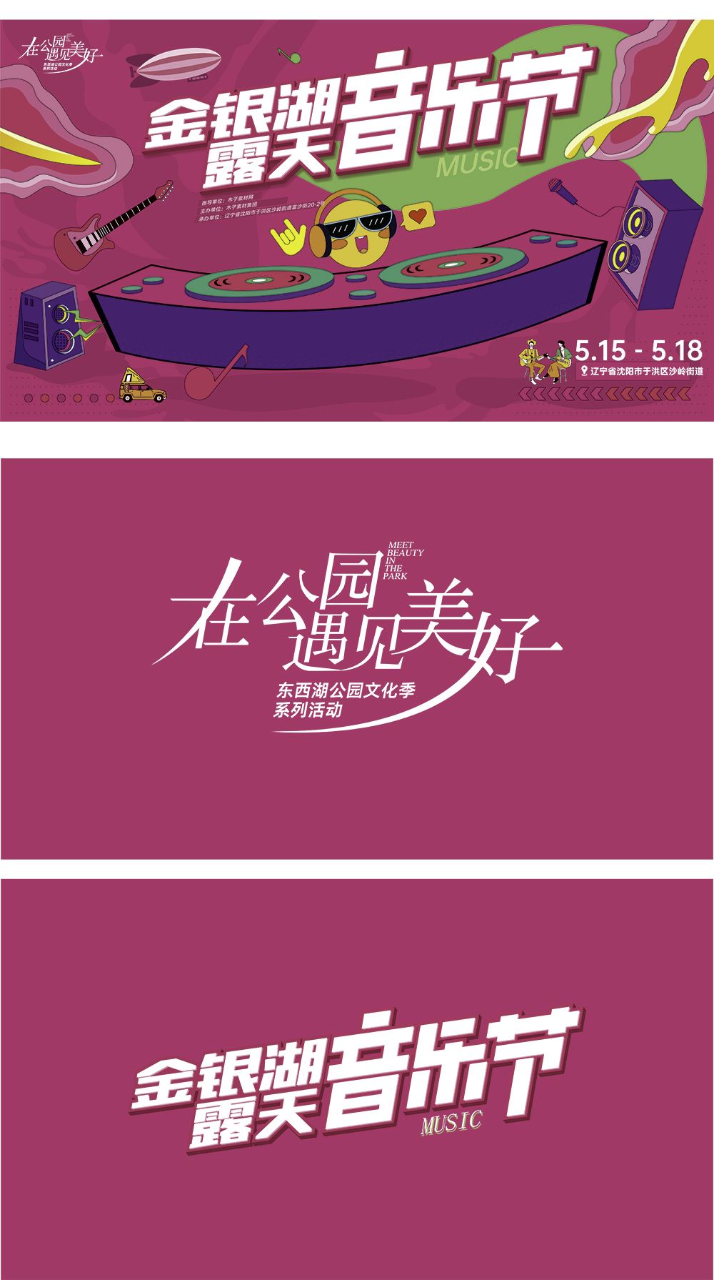 小小鸭3493 35.webp