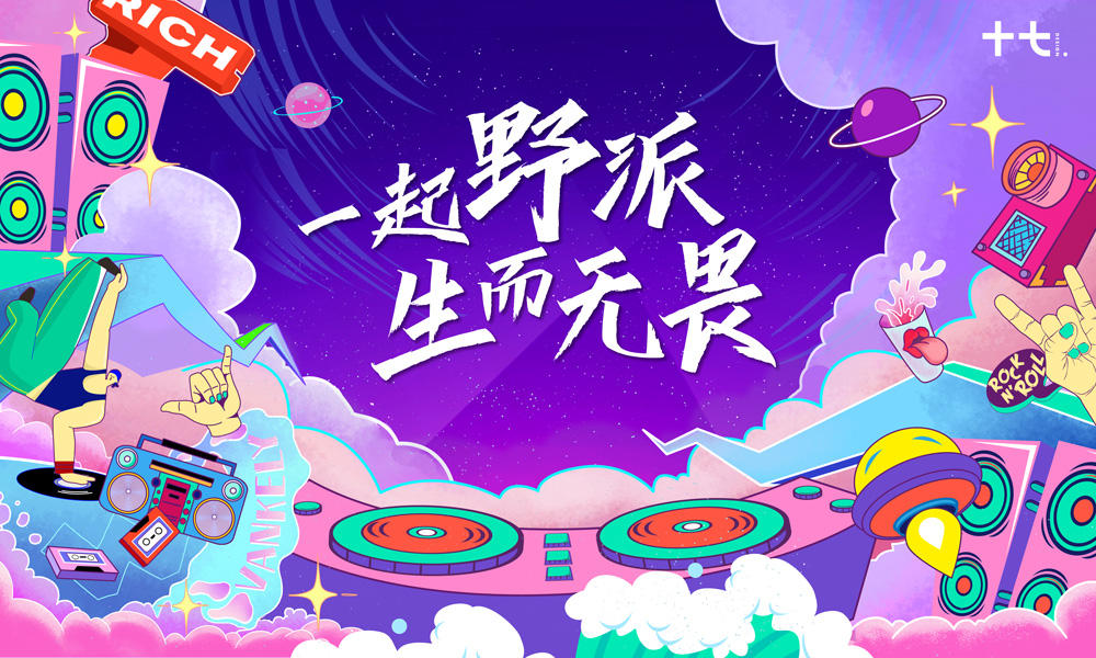 小小鸭3493 36.webp