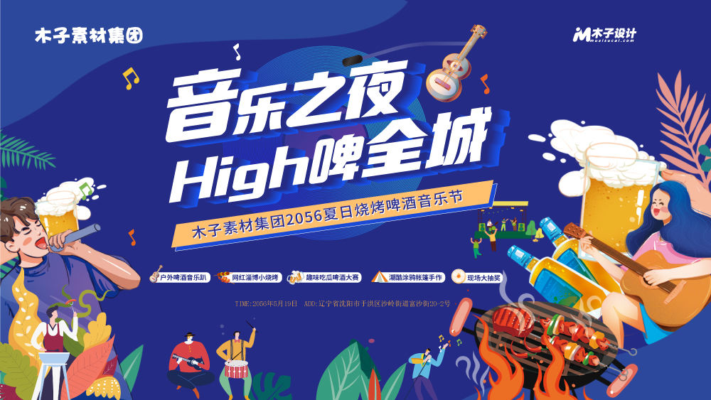 小小鸭3493 37.webp