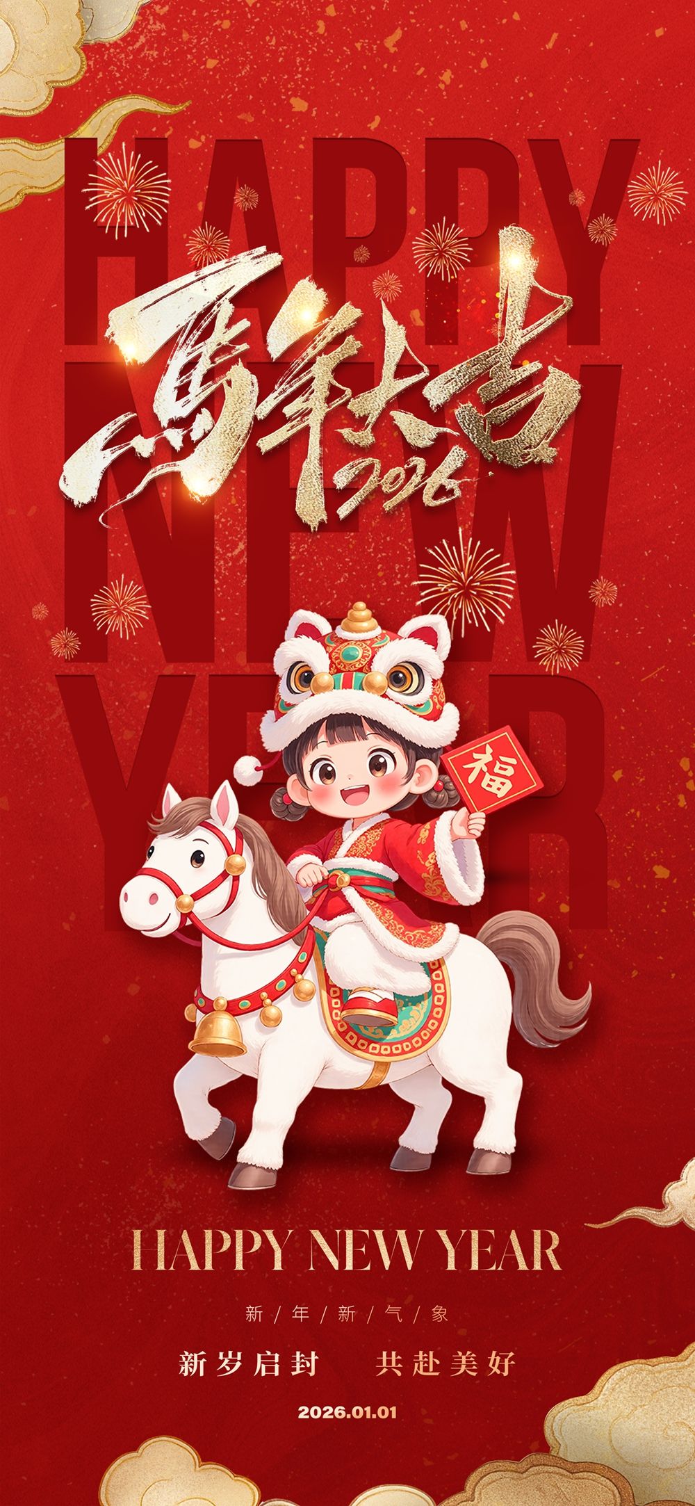 木子素材 21.webp