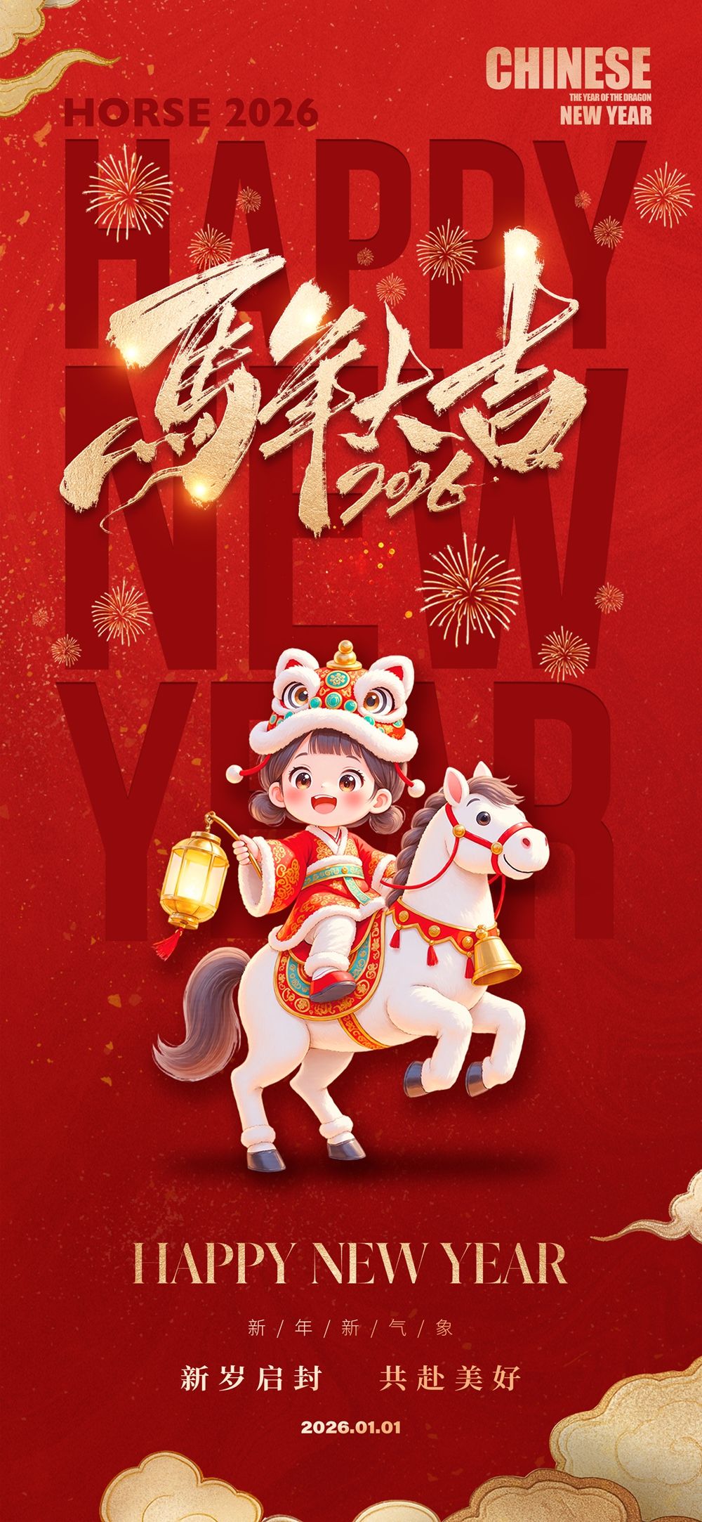 木子素材 22.webp