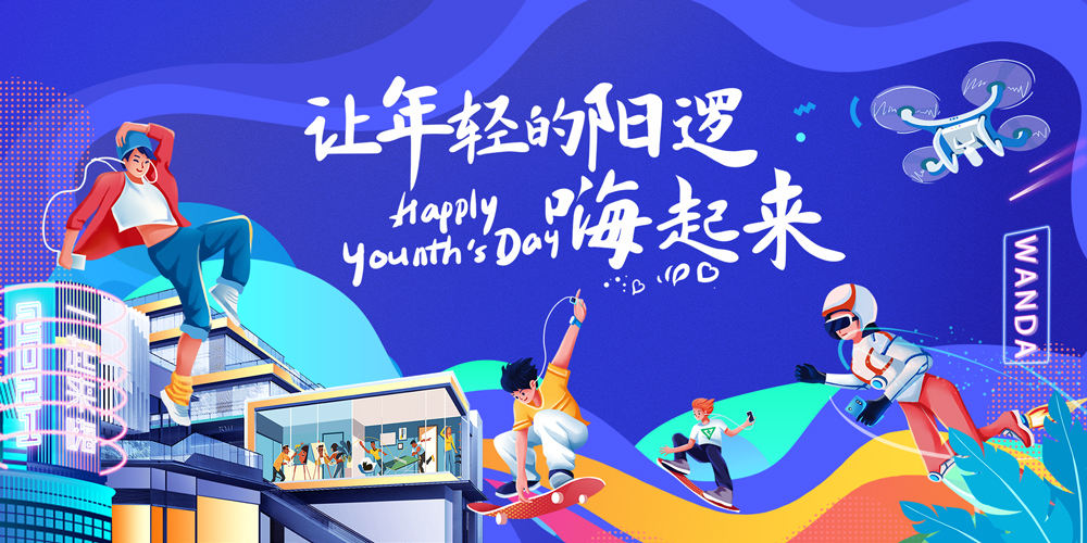 小小鸭3493-44.webp