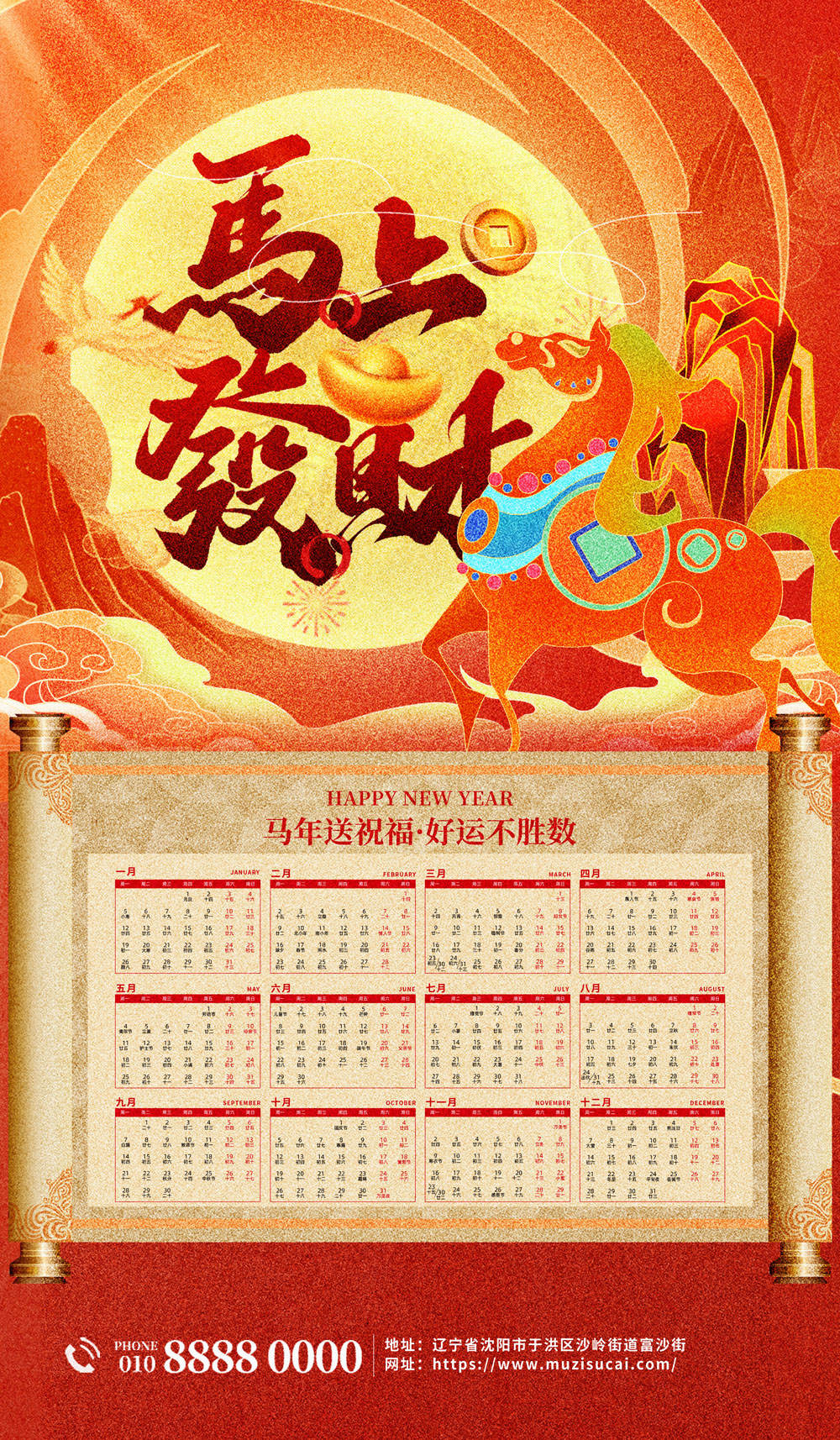 33.webp