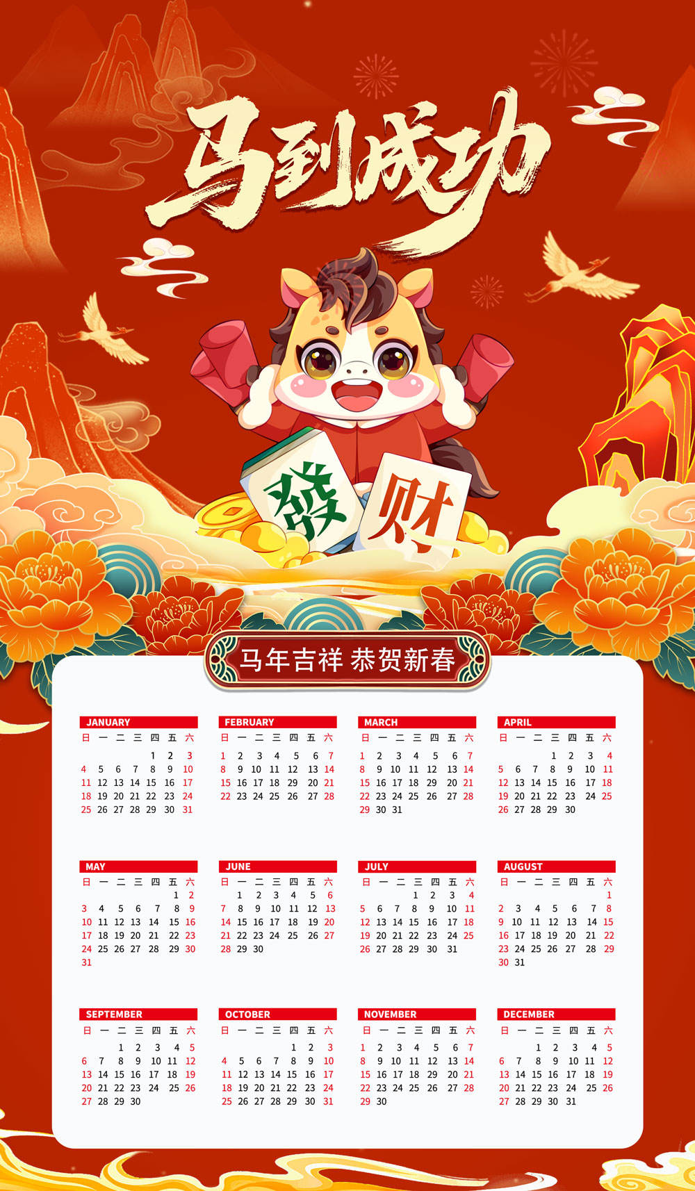 29.webp