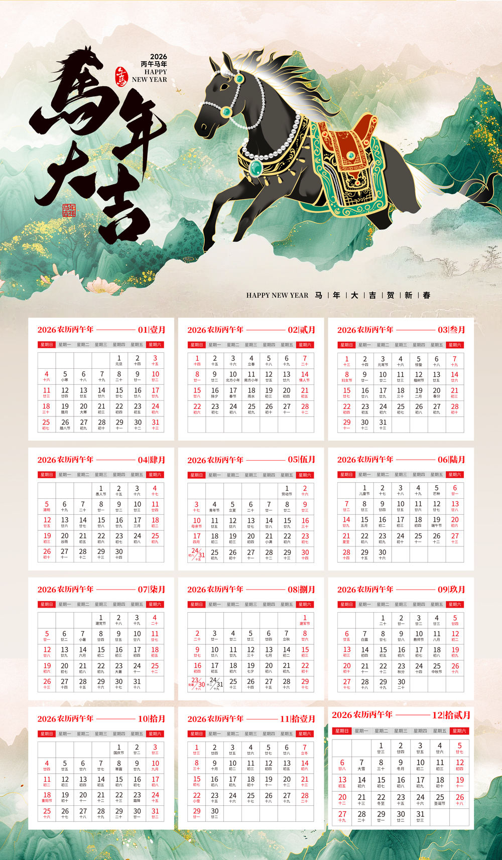 05.webp