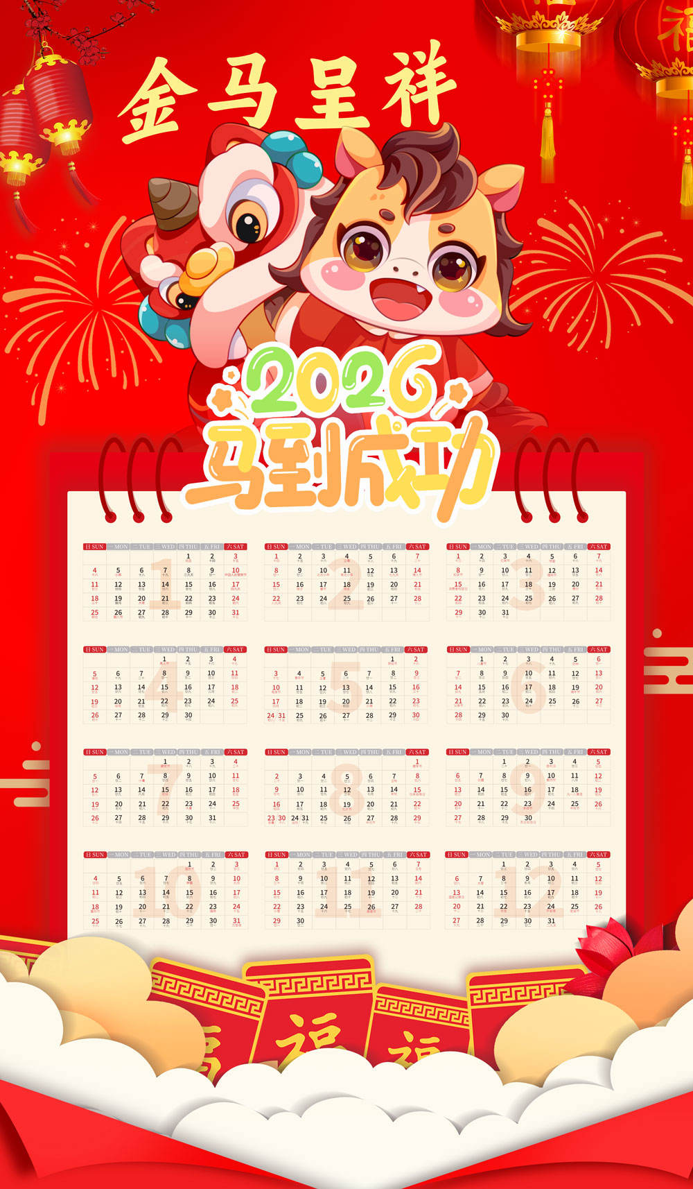 07.webp