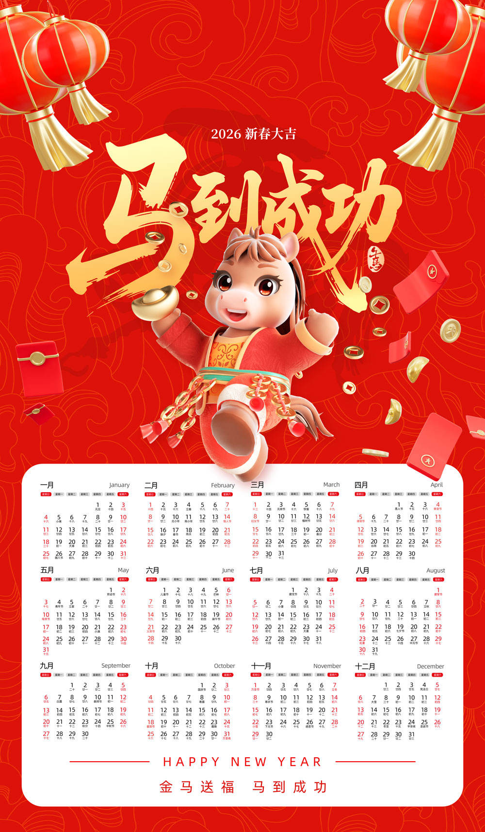 09.webp