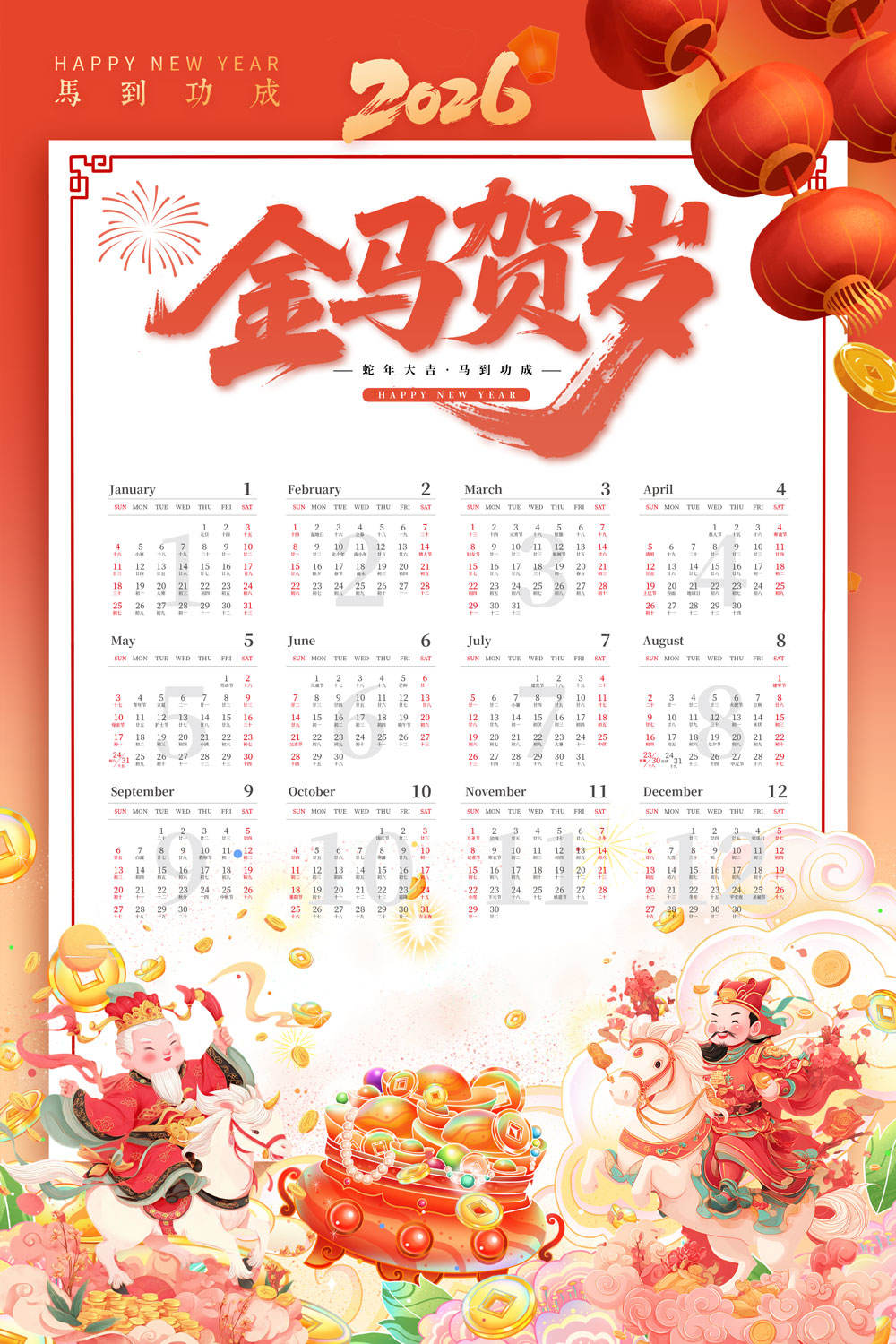 12.webp
