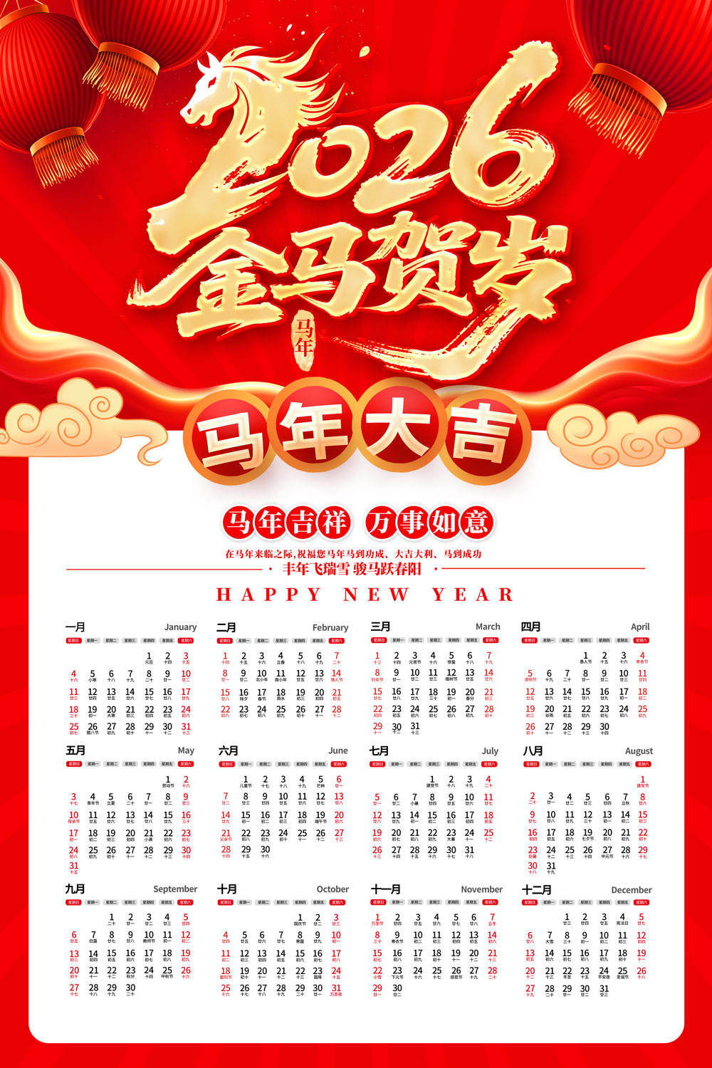 13.webp