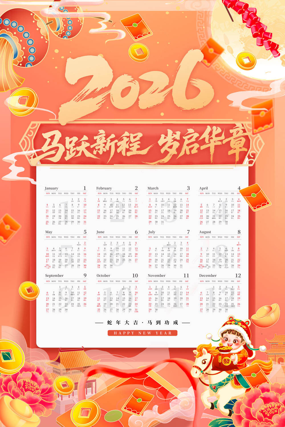 19.webp