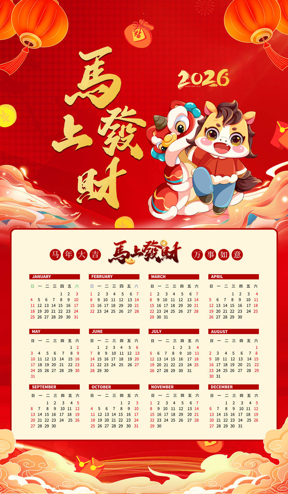 24.webp