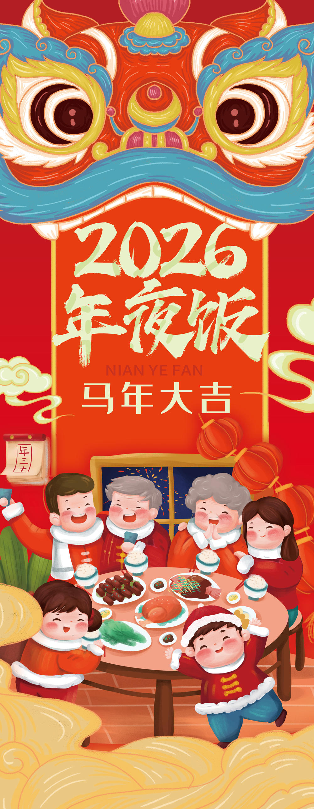 小夕素材6.webp