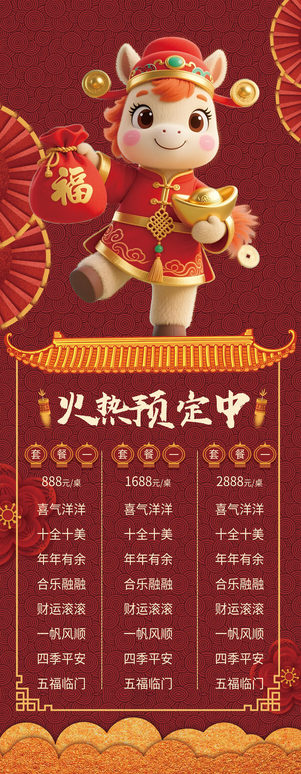 小夕素材7.webp