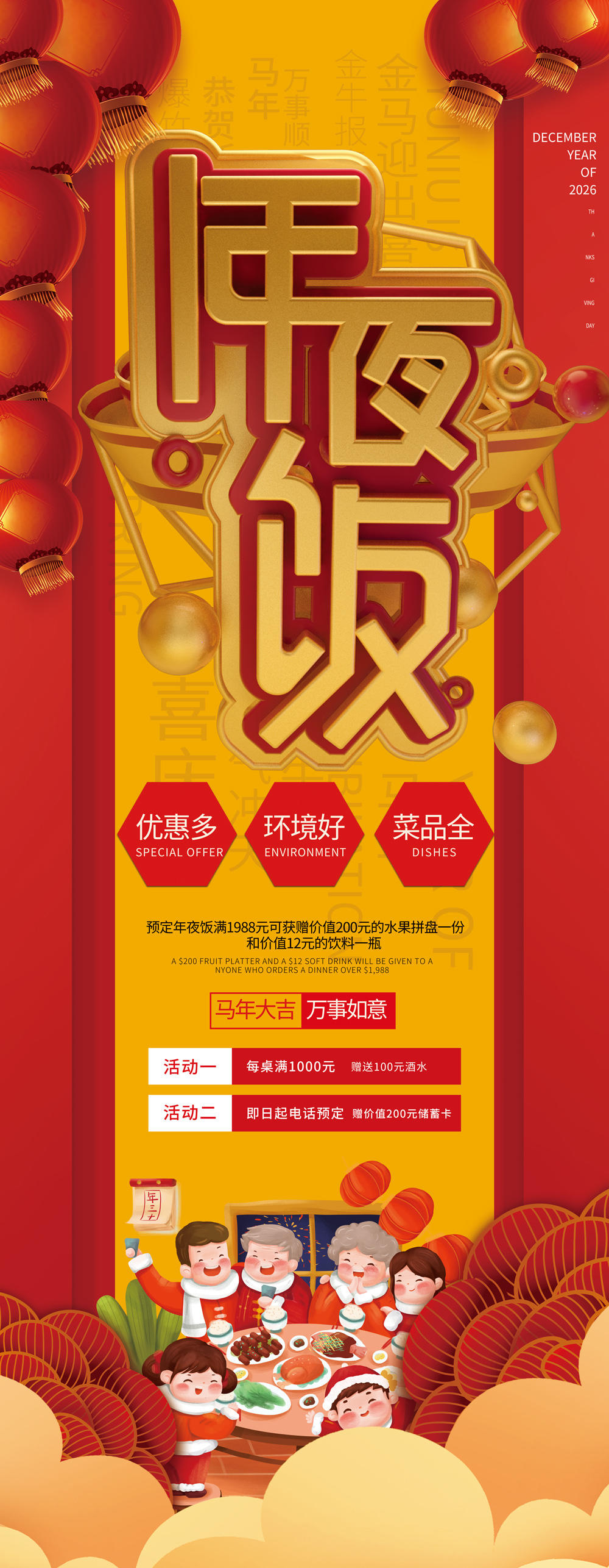 小夕素材8.webp