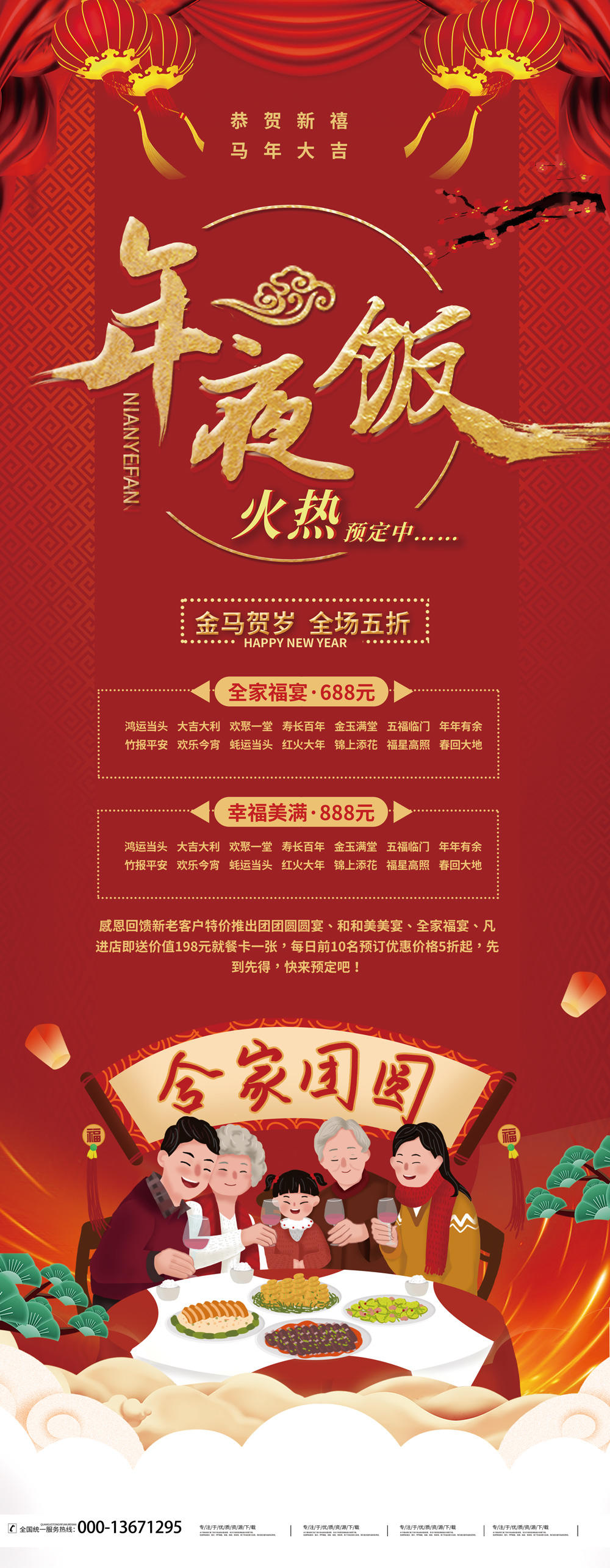 小夕素材10.webp