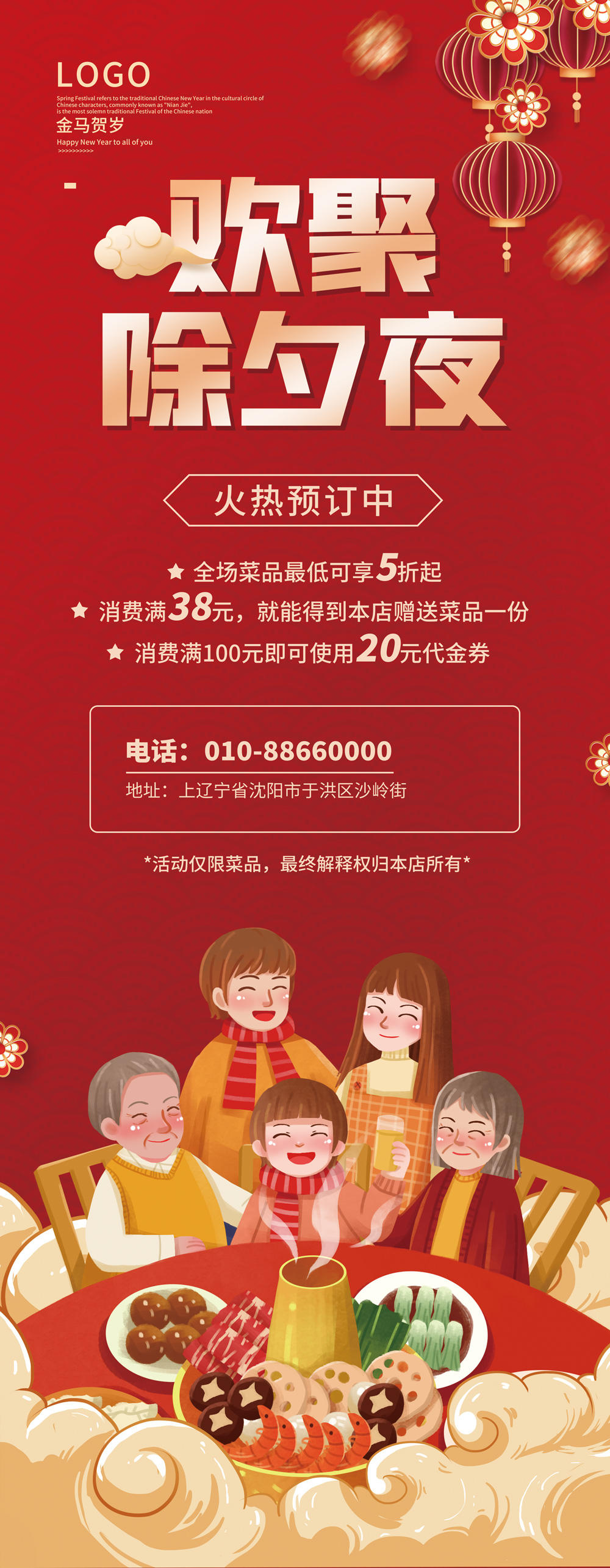 小夕素材11.webp