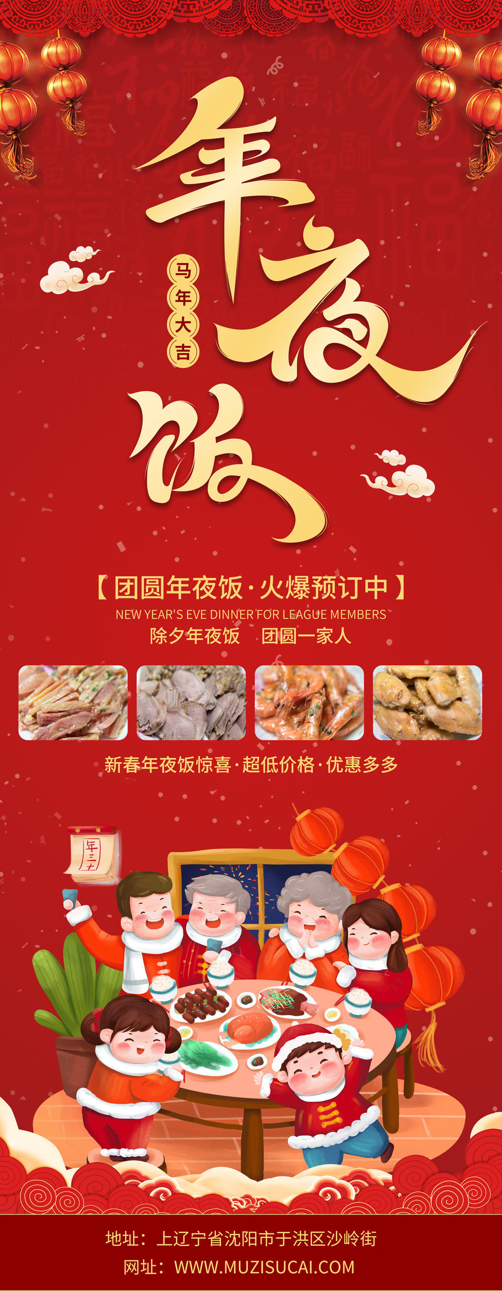小夕素材12.webp