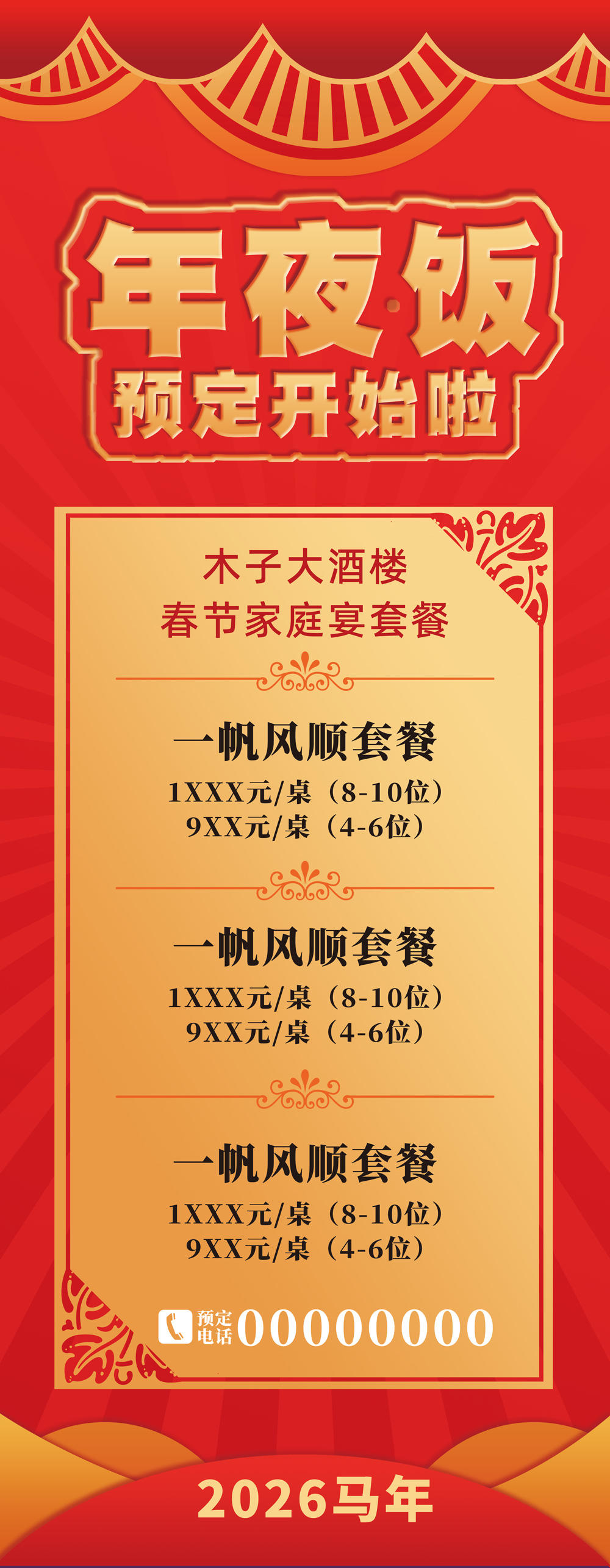 小夕素材13.webp